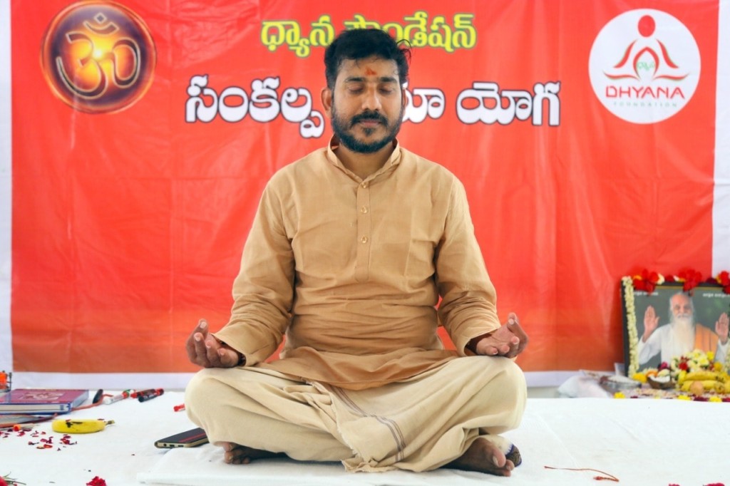 Sankalpa Kriya Yoga (SKY) 10 Days-min